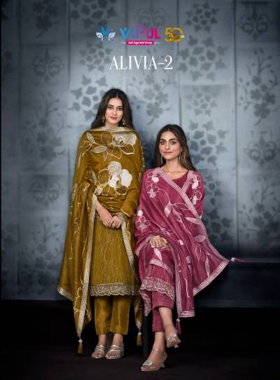 ALIVIA VOL-02 BY VIPUL SILK SALWAR KAMEEZ MANUFACTURER IN INDIA 
